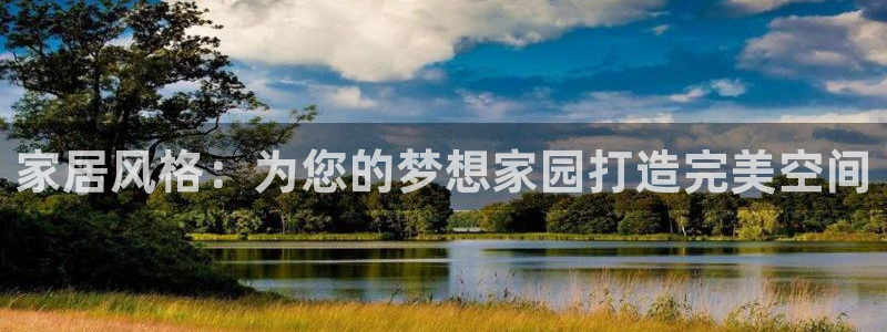 ug环球视讯充值