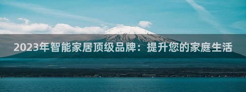 ug环球平台