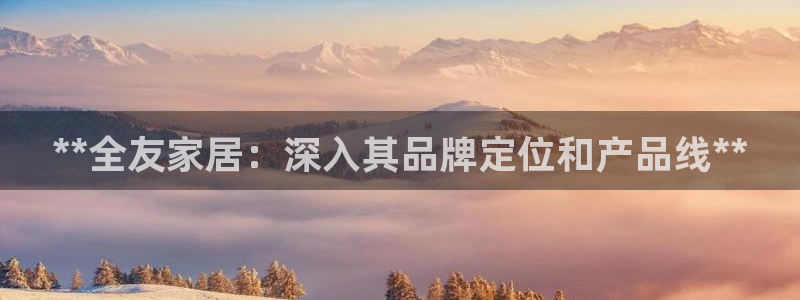 ug环球游戏网站官网
