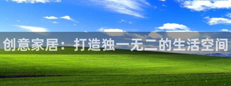 ug环球360官网