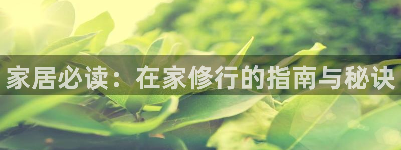 ug环球官网注册