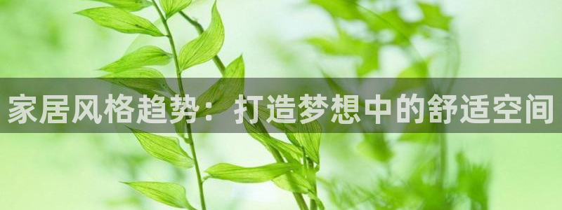 ug环球视讯下载