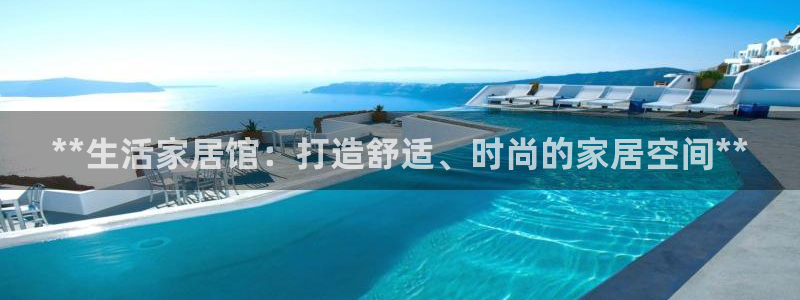 Ug环球网网址