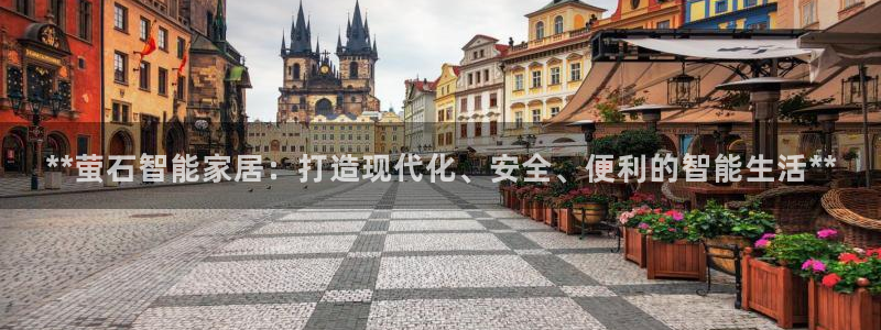 UG环球国际在线