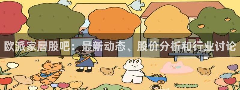 环球ug登录网站 - ug环球会员登录p