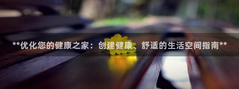 Ug环球网网址