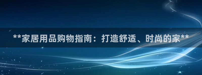 ug环球地址在哪里
