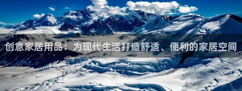 ug环球国际买分