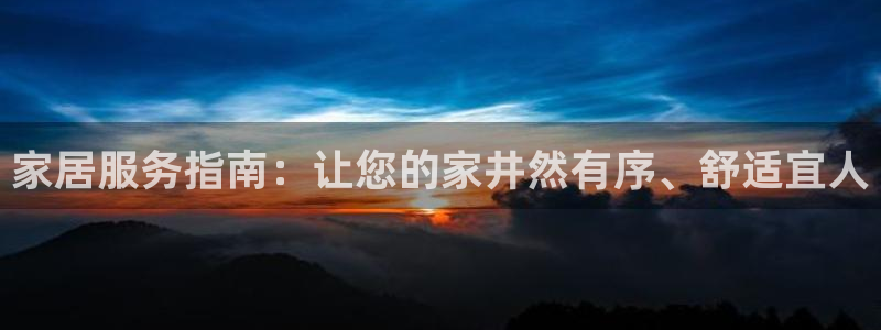ug环球地址在哪里