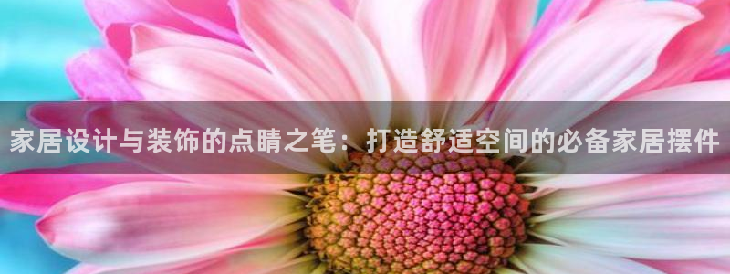 环球ug官网注册