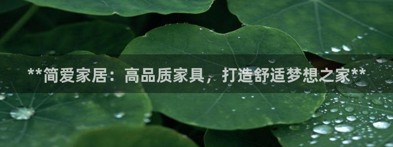 ug环球假网一比一人才