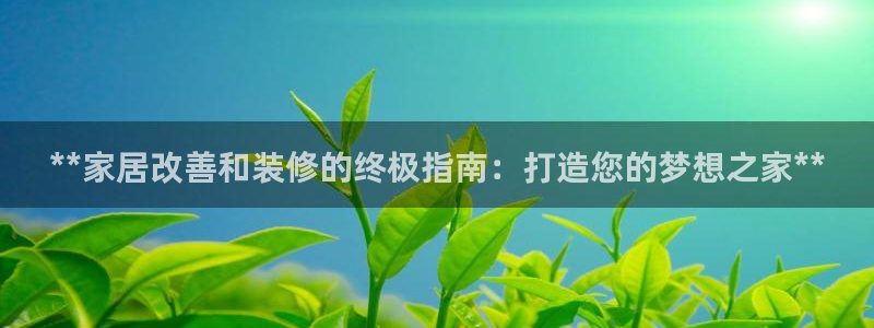 UG环球视讯