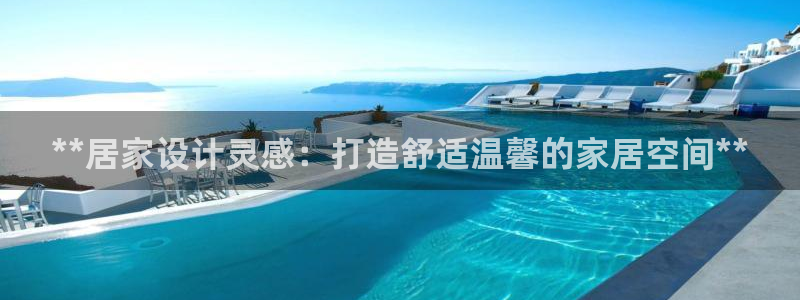 ug环球会员官网