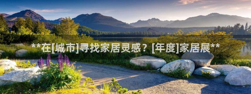 ug环球注册登录