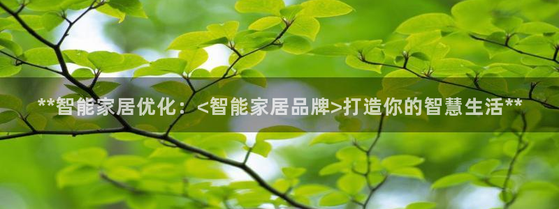 uG环球网站
