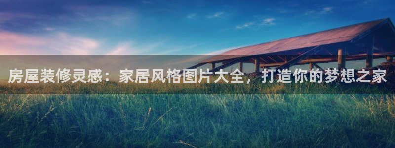 uG环球网站