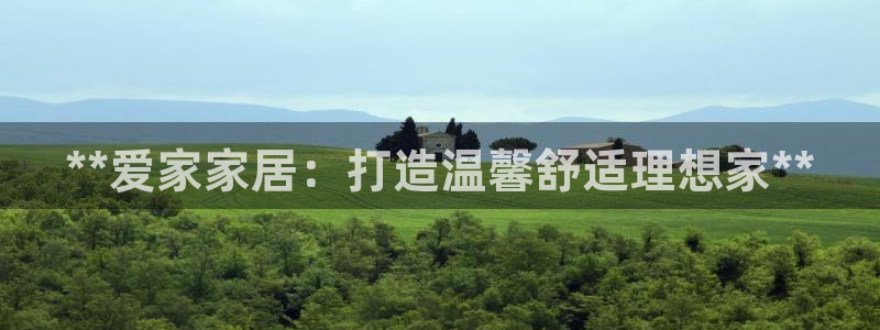 环球ug杀代理