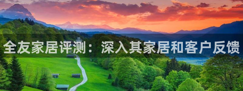 ug环球会员网站登录
