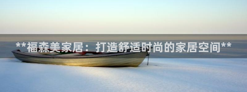 ug环球地址在哪里