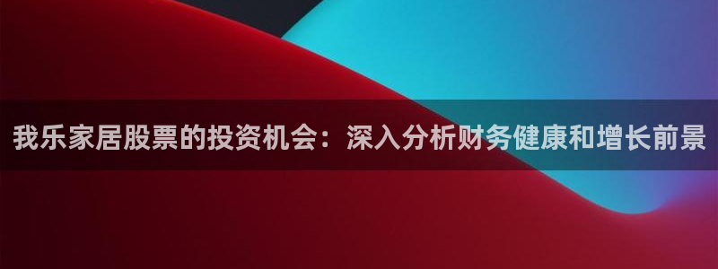 UG环球视讯