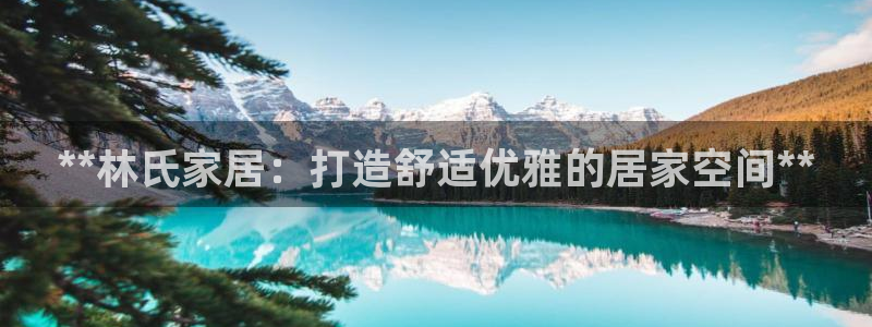 ug环球官网会员登录