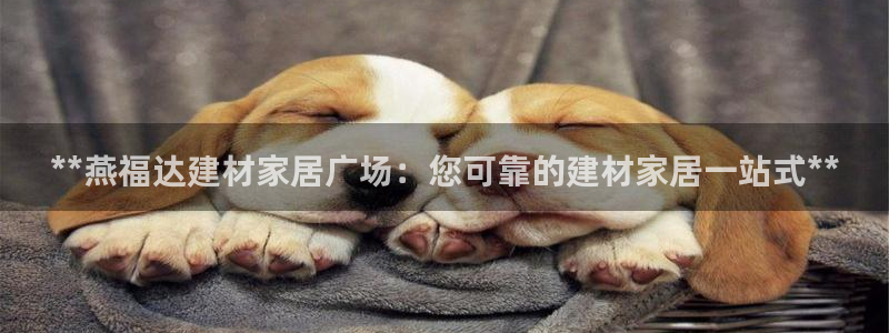 环球ug