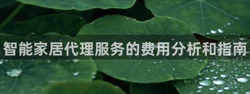 环球ug登录网站 - ug环球会员登录p