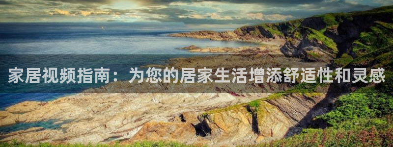 UG环球官方网