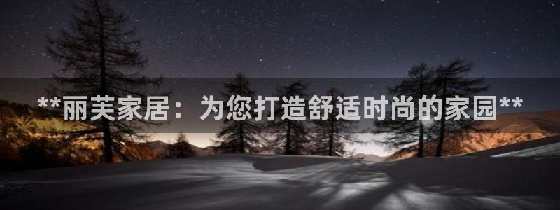 ug环球视讯延时软件