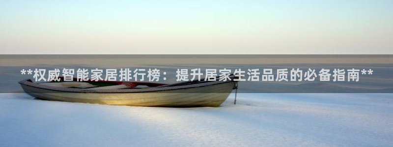 环球ug官网会员注册