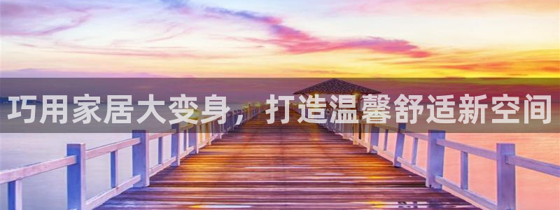 ug环球视讯延时软件