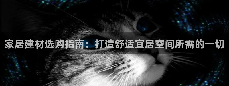 环球ug死网