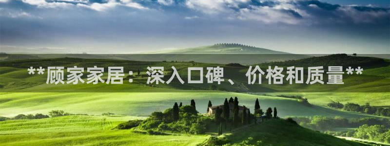 ug环球国际