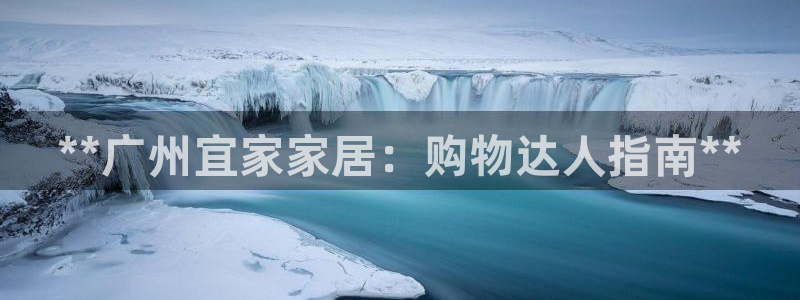 ug环球平台