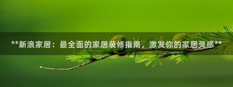 ug环球假网一比一人才