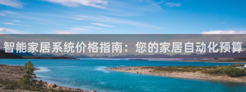 ug环球代理合作