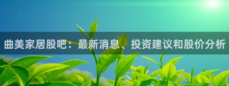 ug环球买分卖分