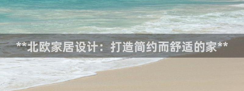 环球ug官网代理