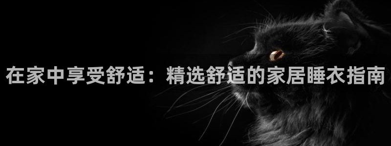 ug环球代理合作