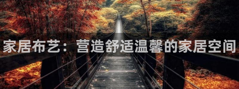 UG环球官网