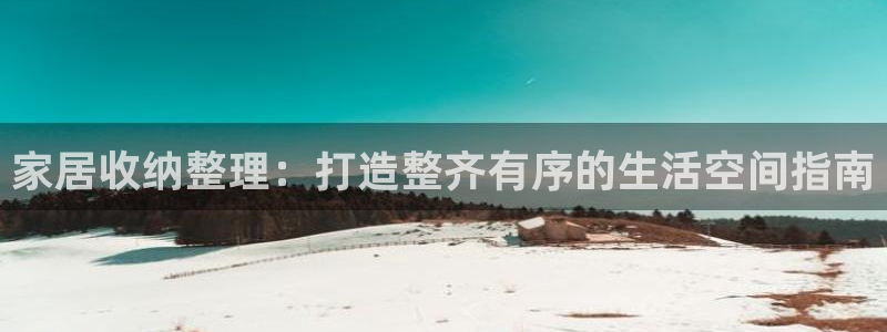 ug环球视讯真假