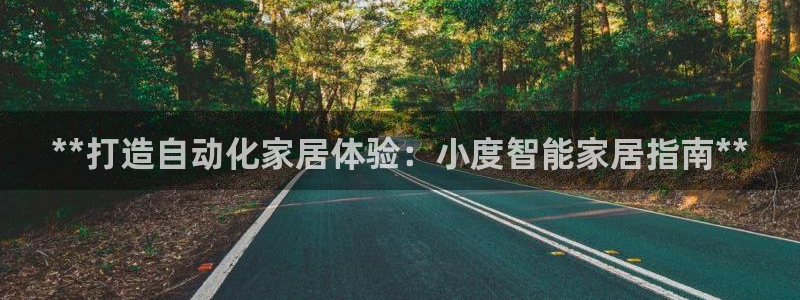 ug环球凯发
