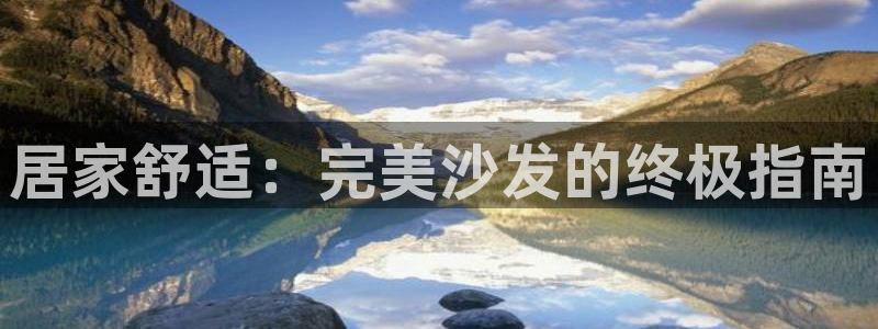 ug环球网