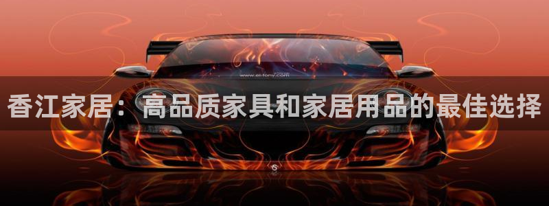 ug环球视讯官网网址