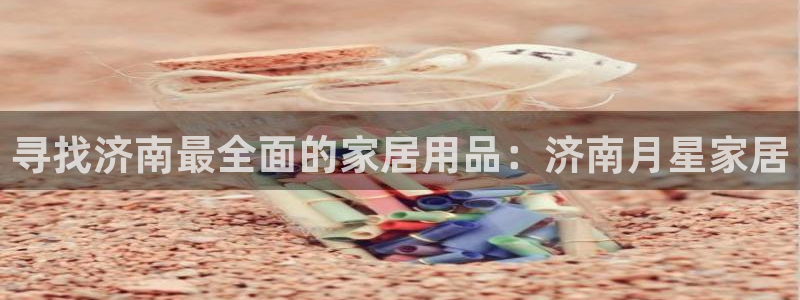 ug环球视讯下载