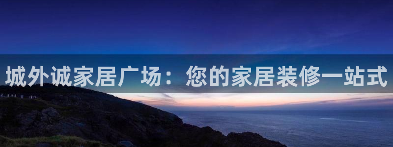 环球ug杀代理
