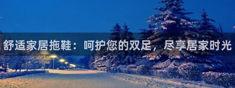 ug环球假网一比一