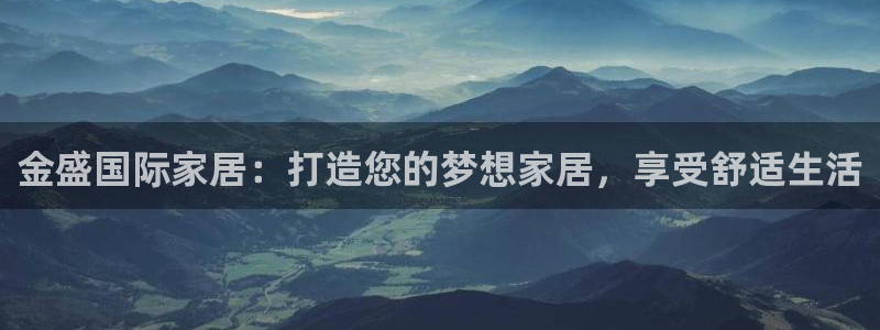 UG环球假网合作