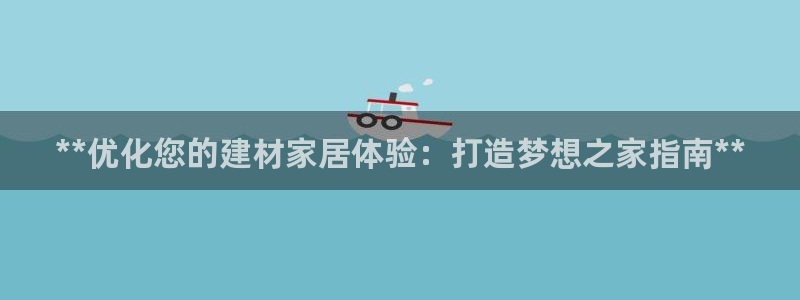 环球ug死网