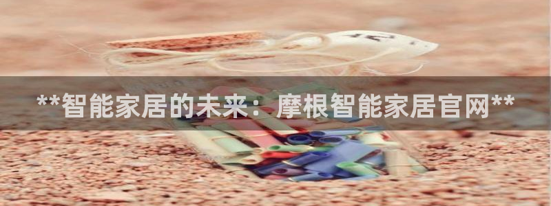 ug环球会员充值
